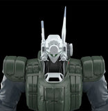 Mobile Police Patlabor Moderoid AV-98 Ingram Reactive Armor (Re-run)<br>[Pre-Order 22/03/26]