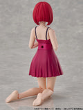 Oshi no Ko Kana Kadokawa Plastic Model Series Kana Arima DX Ver.<br>[Pre-Order 09/11/25]