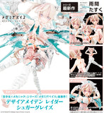 Megami Device Desire Maiden Raider Sugar Glaze<br>[Pre-Order 11/08/26]