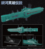 Legend of the Galactic Heroes Free Planets Alliance 13th Fleet Flagship Hyperion (KP771) Re-run (063635)<br>[Pre-Order 03/11/26]