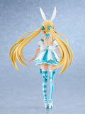 Fate/Grand Order Plamatea Berserker/Altria Caster Figurine<br>[Pre-Order 23/11/25]