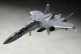 Fairy Air Force Tactical Reconnaissance FFR-31MR/D Super Sylph "Yukikaze" - Renewal Ver.<br>[Pre-Order 20/11/26]