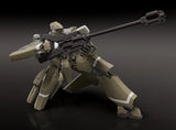 Aldnoah.Zero Moderoid KG-7 Areion<br>[Pre-Order 15/03/26]