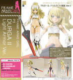Frame Arms Girls P3 Durga II Light Armor Ver. FG183<br>[Pre-Order 14/10/25]