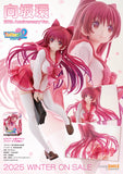 ToHeart2 Tamaki Kousaka: 20th Anniversary Ver. Figurine <br>[Pre-Order 16/03/25]