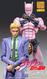 JoJo's Bizarre Adventure Part 4 Diamond is Unbreakable Chozokado Big Killer Queen Figurine <br>[Pre-Order 30/03/25]