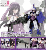 Frame Arms Girl Kagutsuchi-Otsu Sniper (FG170) (067442)<br>[Pre-Order 22/09/26]