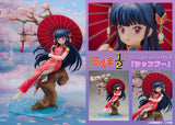 Ranma 1/2 1/7 Scale Figure Shampoo <br>[Pre-Order 26/01/25]