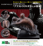 Silent Hill 2 Abstract Daddy Oshi Works GP011 Figurine<br>[Pre-Order 05/11/25]