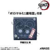 Demon Slayer: Kimetsu no Yaiba Lookup Demon Slayer：Kimetsu no Yaiba Tengen Uzui Former Otobashira Ver. With Gift (851605)<br>[Pre-Order 14/07/26]
