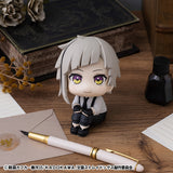 Bungo Stray Dogs Lookup Bungo Stray Dogs Atsushi Nakajima (844553) <br>[Pre-Order 18/05/25]