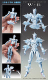 JoJo's Bizarre Adventure Part 6 Stone Ocean Chozokado W.R Figurine <br>[Pre-Order 02/02/25]