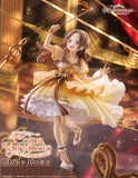 The IdolM@ster Gakuen China Kuramoto<br>[Pre-Order 09/08/26]