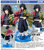 Demon Slayer: Kimetsu no Yaiba Giyu Tomioka Figurine Reproduction<br>[Pre-Order 07/11/25]