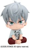 Alien Stage Lookup Till (850851)<br>[Pre-Order 16/05/26]