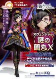 Fate/Grand Order Avenger / Mysterious Ranmaru X<br>[Pre-Order]
