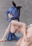 Azur Lane  New Jersey: Anniversary Swimsuits Ver. Figurine<br>[Pre-Order 23/11/25]