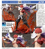 Fate/Grand Order Saber/Senji Muramasa Figurine<br>[Pre-Order 26/09/25]