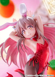 Onii-chan Ha Oshimai! Mahiro Oyama Bunny girl Style<br>[Pre-Order 14/07/26]