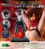 Attack on Titan: The Final Season Mikasa Ackerman The Final Season ver. Oshi Works (GP034) Figurine (084388)<br>[Pre-Order 11/08/26]