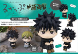 Jujutsu Kaisen Lookup Jujutsu Kaisen Megumi Fushiguro ver.2 (845925)<br>[Pre-Order 14/03/26]