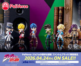 JoJo's Bizarre Adventure: Palverse Phantom Blood/ Battle Tendency (Box of 6 pcs)<br>[Pre-Order 08/12/25]