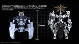 Blue Archive Neo-Avant Guard<br>[Pre-Order 06/09/26]