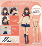 Sousai Shojo Teien Kiru Pla Madoka Yuki Touou High School Winter Uniform (JK102)<br>[Pre-Order 14/07/26]