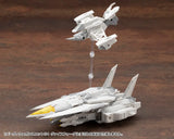 M.S.G Heavy Weapon Unit64 Weiss Vogel MH64<br>[Pre-Order 25/10/25]