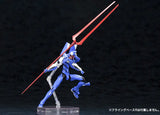 Neon Genesis Evangelion EVA-00 Proto Type Ver. KP449X Re-run<br>[Pre-Order 01/10/25]