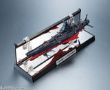 Kikan-Taizen 1/2000 Space Battle Ship Yamato 3199<br>[Pre-Order 16/11/25]
