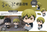 Jujutsu Kaisen Lookup Jujutsu Kaisen Naoya Zenin (845932)<br>[Pre-Order 14/03/26]