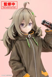 Food for the Soul Tsutsuji Higa PV337 Figurine<br>[Pre-Order 19/11/25]