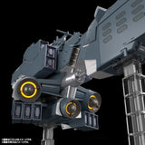 Legend of the Galactic Heroes: Die Neue These Free Planets Alliance Forces Battleship Hyperion (KP770) (063628) Re-run<br>[Pre-Order 27/08/26]