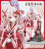 Hololive Production Nakiri Ayame Shrine Maiden Fortune Outfit Ver. PV216 Figurine<br>[Pre-Order 03/12/25]