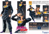 JoJo's Bizarre Adventure Part 4 Diamond is unbreakable Chozokado Big Josuke Higashikata <br>[Pre-Order 24/11/24]