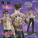 Yakuza Digsta "Like a Dragon" Goro Majima-Battle Style- Figurine (re-run)<br>[Pre-Order 14/09/25]