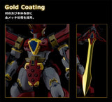 Mado King Granzort Moderoid King's Style Granzort Gold Edition (re-run) <br>[Pre-Order 27/07/25]