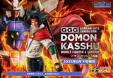 Gundam GGG Mobile fighter G Gundam Domon Kash (843716) Repeat <br>[Pre-Order 21/02/25]