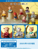 Shenzhen Mabell Animation Development Original Searching for Mountains and Seas,Stars (Box of 6 pcs)<br>[Pre-Order 31/08/25]