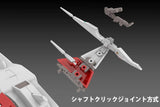 Darius Silver Hawk 3F-1B Space Fighter <br>[Pre-Order 24/08/25]