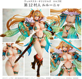 Original figure series Elf Village 12th villager Lulunia Figurine <br>[Pre-Order 15/06/25]