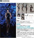 Rascal Does Not Dream Series Kadokawa Plastic Model Series Mai Sakurajima<br>[Pre-Order 16/11/25]