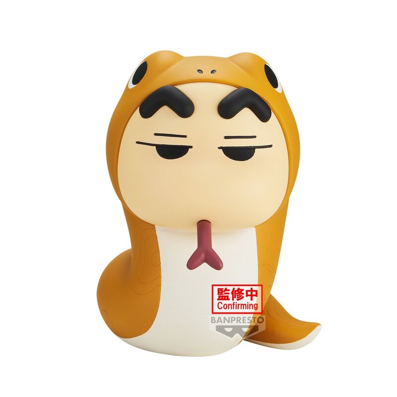 Crayon Shin-chan Cosplay Shin-chan Figure Vol.5 Ver.B <br>[Pre-Order]