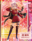 Love Live! Nijigasaki High School Idol Club Zhong Lanzhu Figurine <br>[Pre-Order 05/01/25]