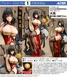 Azur Lane Taiho Phoenix's Spring Song Ver. (Reproduction)<br>[Pre-Order 23/06/26]