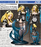 Overlord Solution Epsilon 10th Anniversary so-bin Ver. Figurine<br>[Pre-Order 11/11/25]