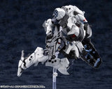 Hexa Gear Bulkarm Osteon (HG168)<br>[Pre-Order 13/01/26]
