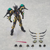 Bio Booster Armor Guyver Figma Gigantic Dark<br>[Pre-Order 19/04/27]