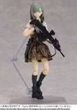 Little Armory Ena Toyosaki ver. 1.5 Figma No.SP111 b<br>[Pre-Order 13/09/26]